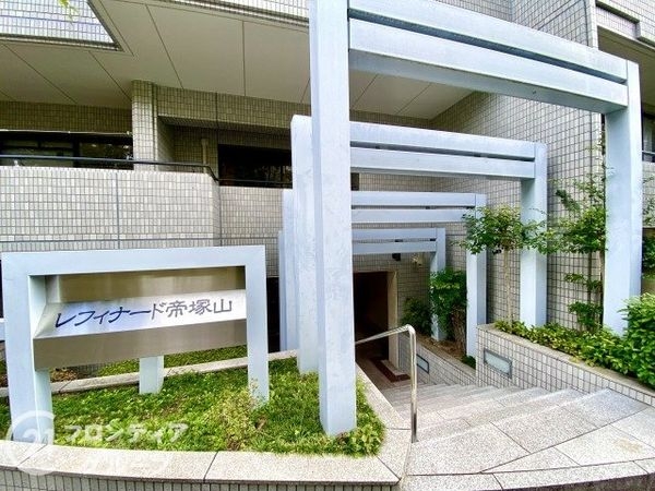 レフィナード帝塚山　中古マンション