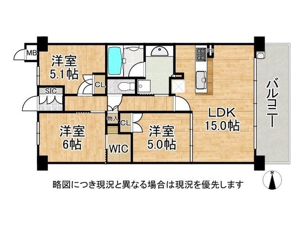 ポレスター学研奈良登美ヶ丘　中古マンション