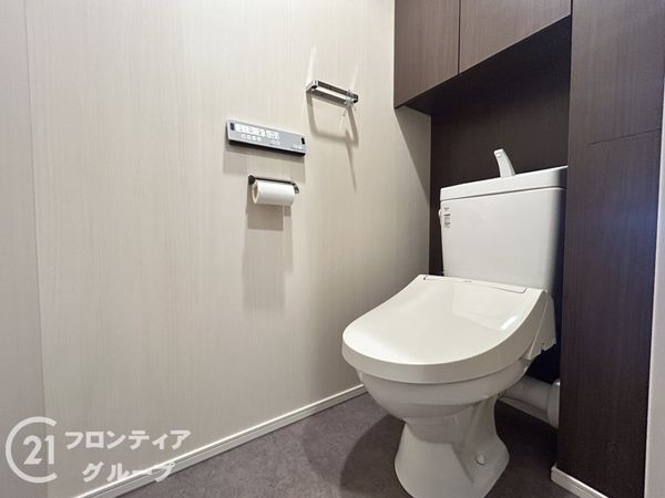 ポレスター学研奈良登美ヶ丘　中古マンション