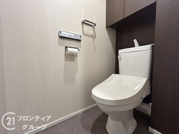 ポレスター学研奈良登美ヶ丘　中古マンション
