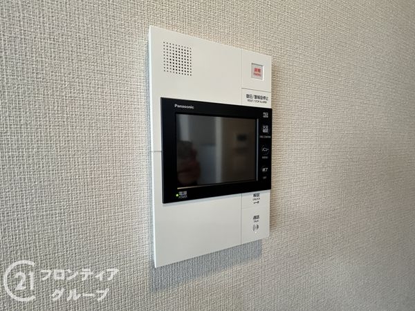 ポレスター学研奈良登美ヶ丘　中古マンション