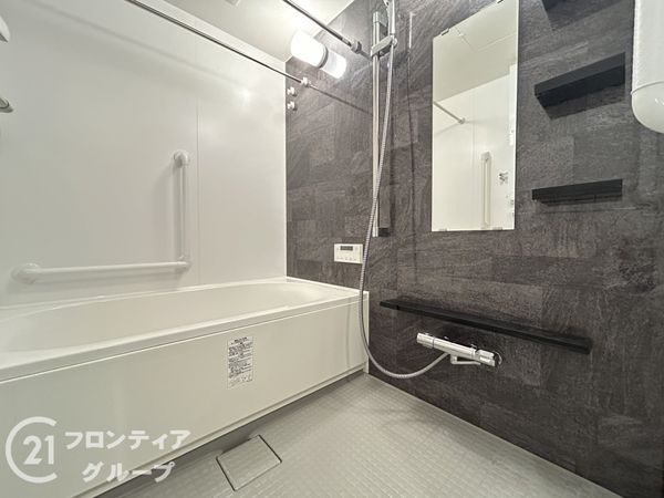 ポレスター学研奈良登美ヶ丘　中古マンション