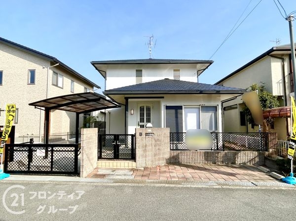 香芝市西真美２丁目　中古一戸建て