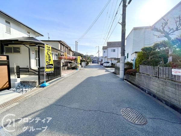香芝市西真美２丁目の中古一戸建て
