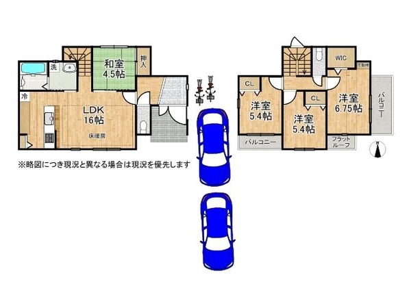 奈良市疋田町４丁目　新築一戸建て　１２６号地