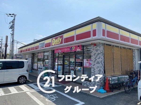奈良市疋田町4丁目の中古一戸建て(デイリーヤマザキ奈良菅原町店)
