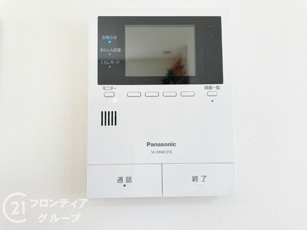 奈良市佐保台１丁目の中古一戸建て