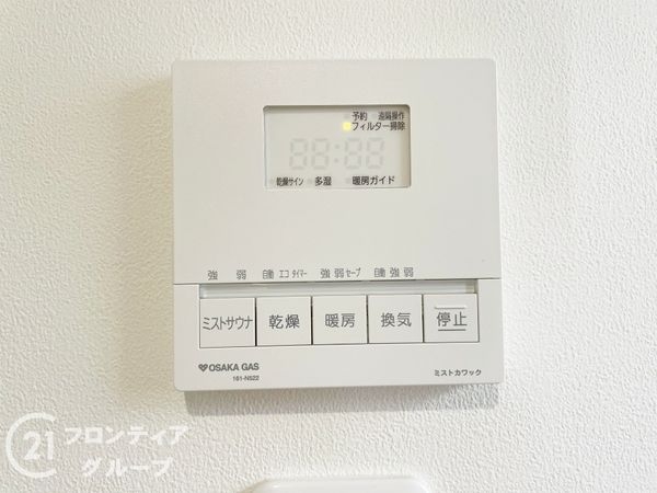 奈良市佐保台１丁目の中古一戸建て