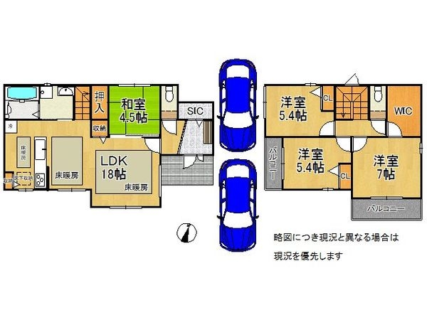 橿原市白橿町４丁目　新築一戸建て　３号地