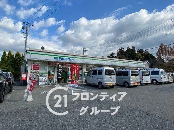 橿原市白橿町４丁目の中古一戸建て(ファミリーマート橿原見瀬町店)