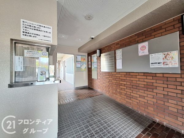 ルネ新大宮　中古マンション