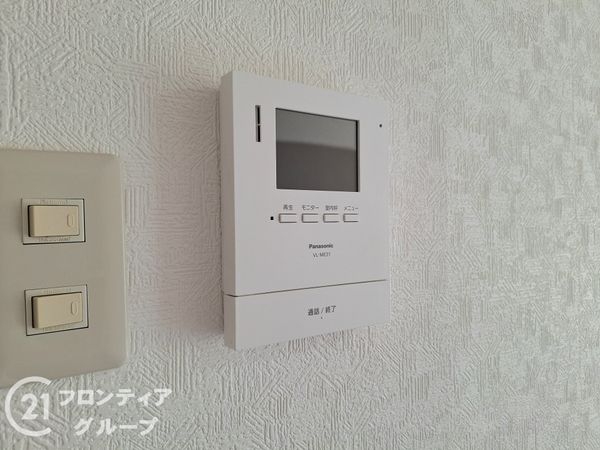 ルネ新大宮　中古マンション