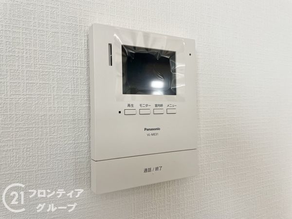 生駒市俵口町　新築一戸建て　1号棟