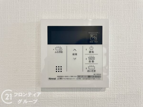 生駒市俵口町　新築一戸建て　1号棟