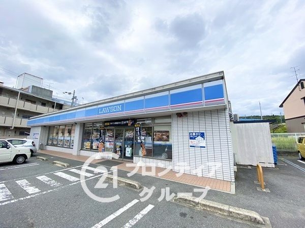 生駒市俵口町 新築一戸建て 2号棟(ローソン生駒俵口町店)