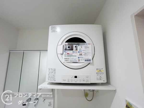 生駒市俵口町　新築一戸建て　第１　2号棟