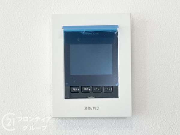 大和高田市大字勝目　新築一戸建て　３号地
