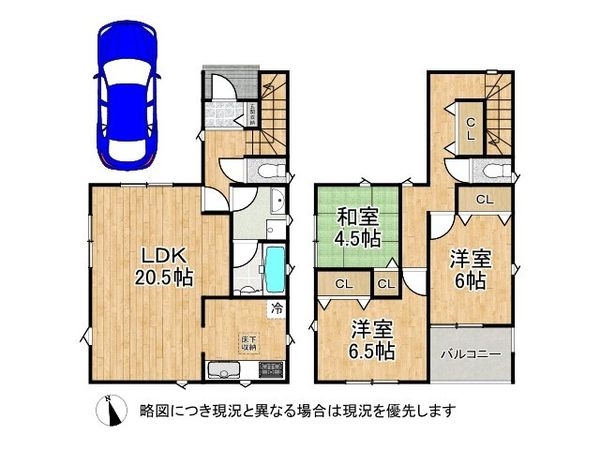 木津川市木津町　新築一戸建て　第３　１号棟