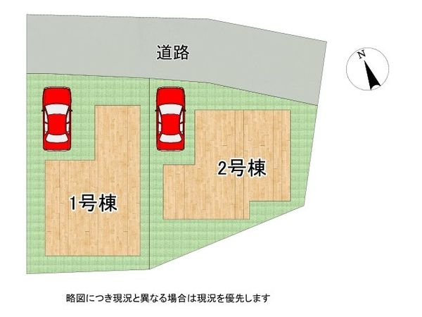 木津川市木津町　新築一戸建て　第３　２号棟