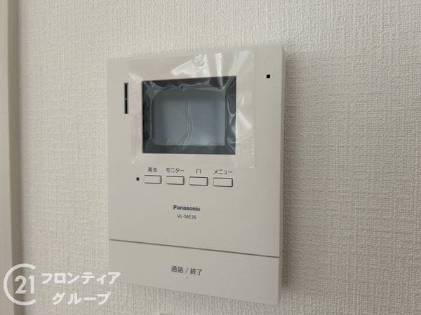 大和郡山市今国府町　新築一戸建て　第１　１号棟
