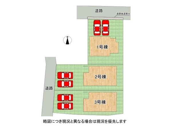 大和郡山市今国府町　新築一戸建て　第１　３号棟