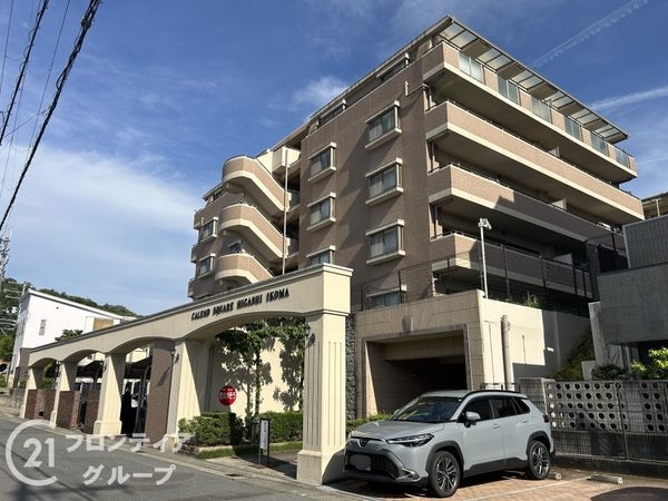 カレンドスクエア東生駒ヒルトップ　中古マンション