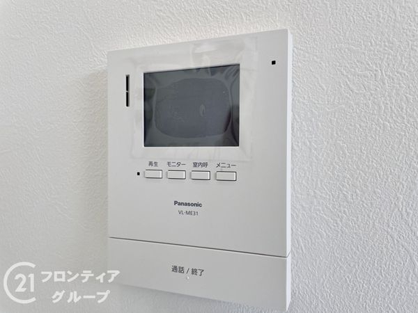天理市田町新築一戸建て1号棟
