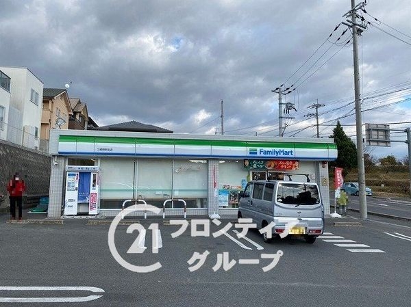 生駒郡三郷町美松ケ丘東2丁目 新築一戸建て 第7 全1区画(ファミリーマート三郷勢野北店)