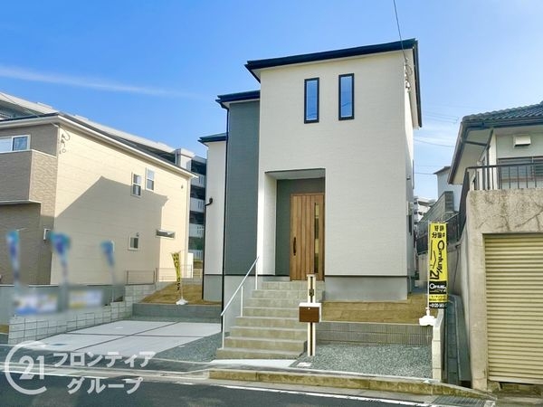 生駒郡三郷町立野南１丁目　新築一戸建て　第５　１号棟