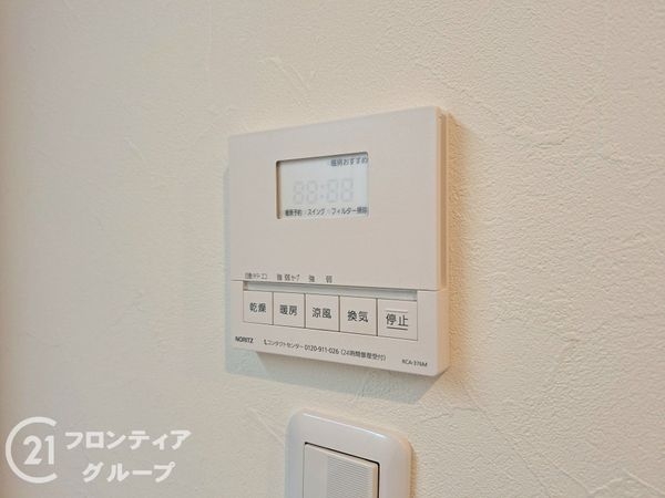 ローレルスクエア登美ヶ丘第1期6番館　中古マンション