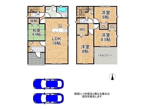 木津川市山城町上狛猩々垣外　新築一戸建て　第１　３号棟