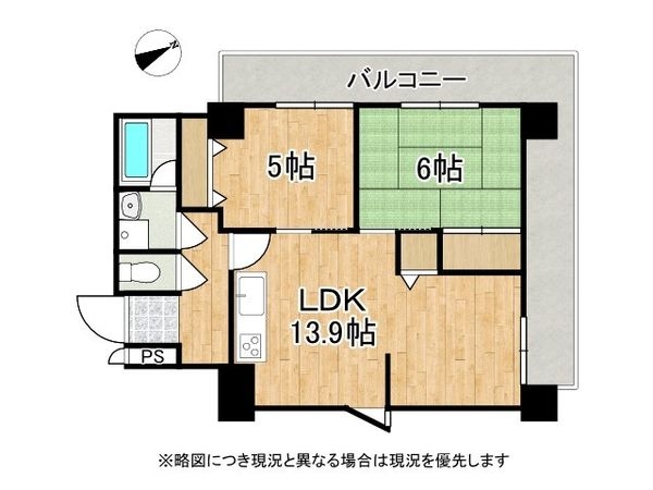 シャンティー西大寺　中古マンション