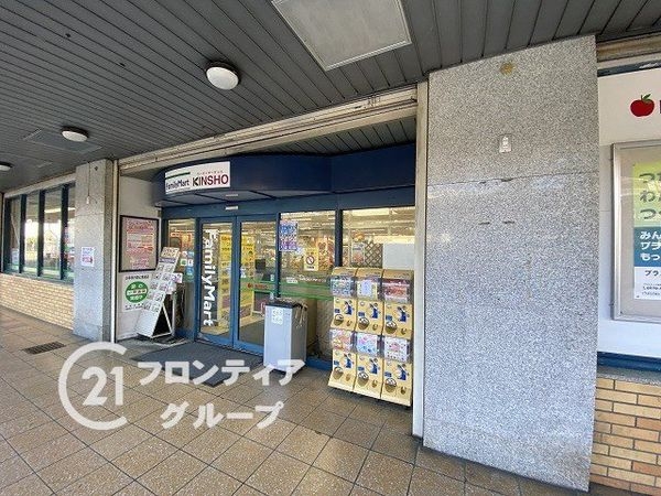 シャンティー西大寺　中古マンション(ファミリーマート近商ストア西大寺店)