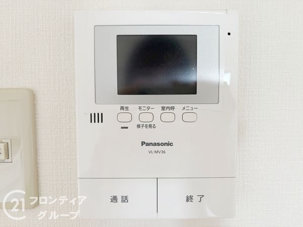 シャンティー西大寺　中古マンション