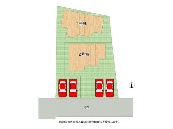 生駒市有里町　新築一戸建て　第１　１号棟