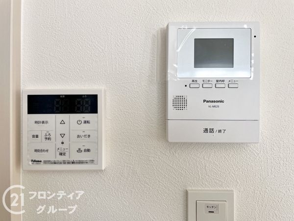 奈良市東九条町　新築一戸建て　第７　１号棟