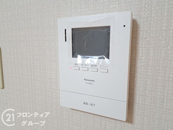 大和高田市大東町の中古一戸建て