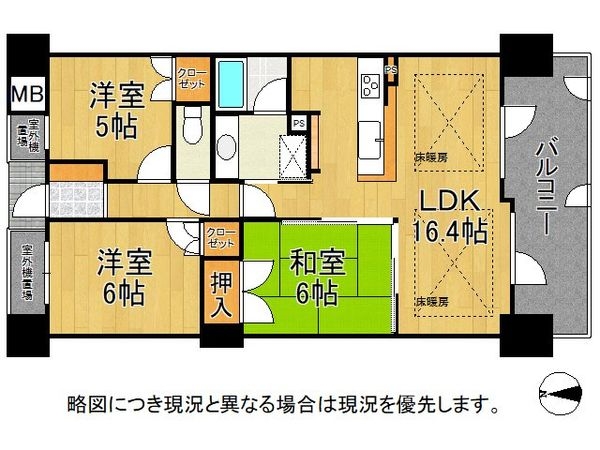 プレステ加茂タワー　中古マンション