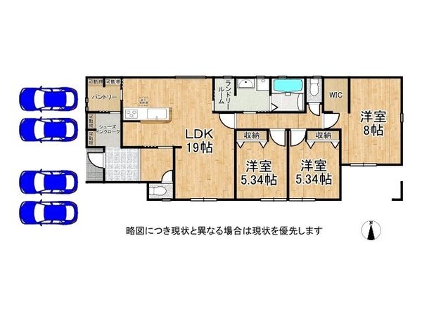 木津川市加茂町北船屋　新築一戸建て　2期　全1区画