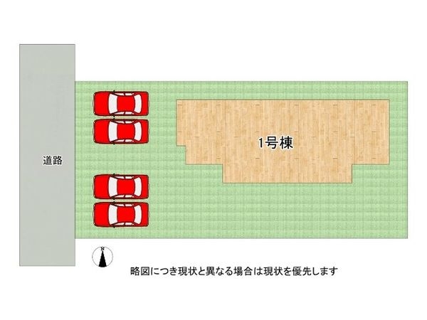 木津川市加茂町北船屋　新築一戸建て　2期　全1区画