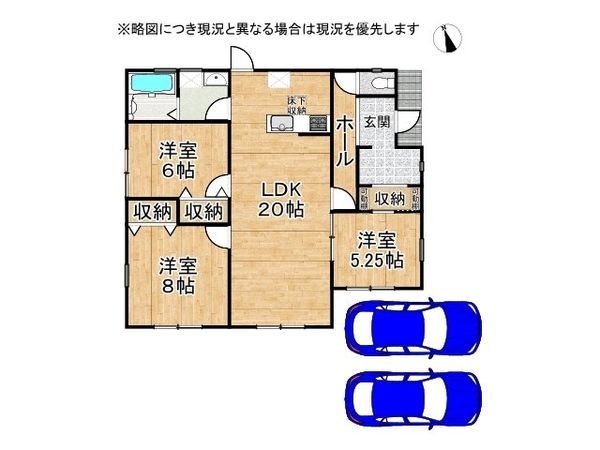 奈良市法華寺町　新築一戸建て　１２期　全１区画