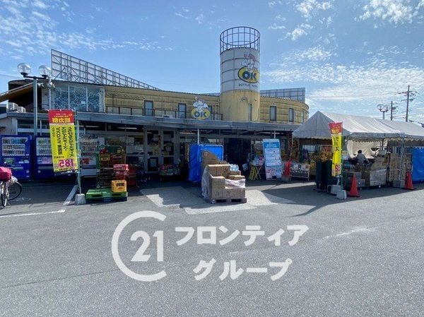 奈良市法華寺町 新築一戸建て 12期 全1区画(業務スーパー奈良店)