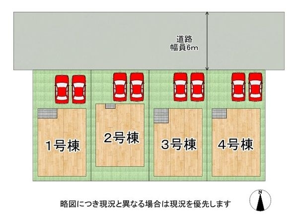 橿原市曽我町　新築一戸建て　第２　３号棟