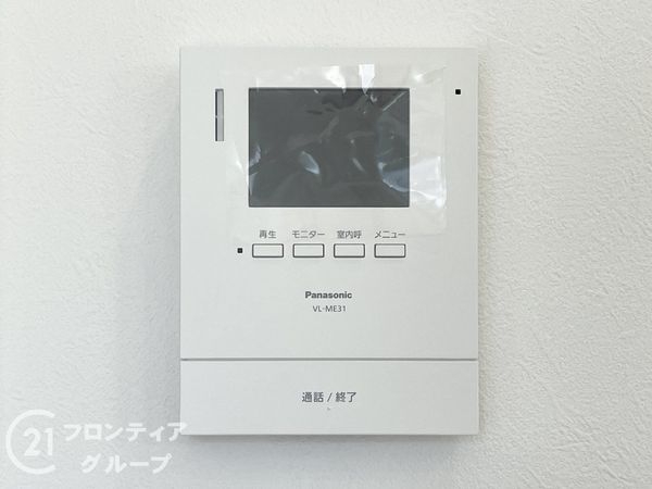 香芝市良福寺　新築一戸建て