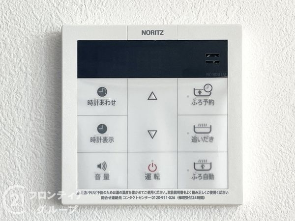 香芝市良福寺　新築一戸建て