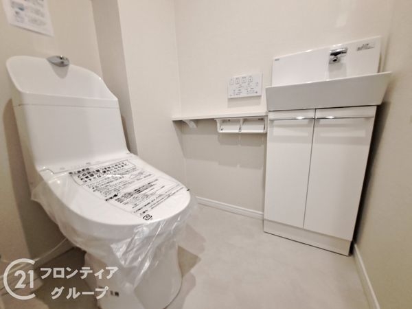 ユニライフ郡山１号館　中古マンション