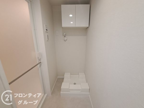 ユニライフ郡山１号館　中古マンション