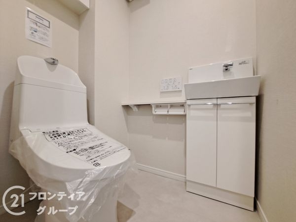 ユニライフ郡山１号館　中古マンション