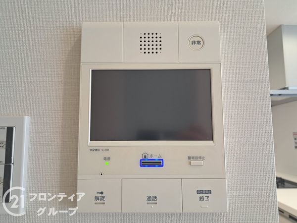 ユニライフ郡山１号館　中古マンション