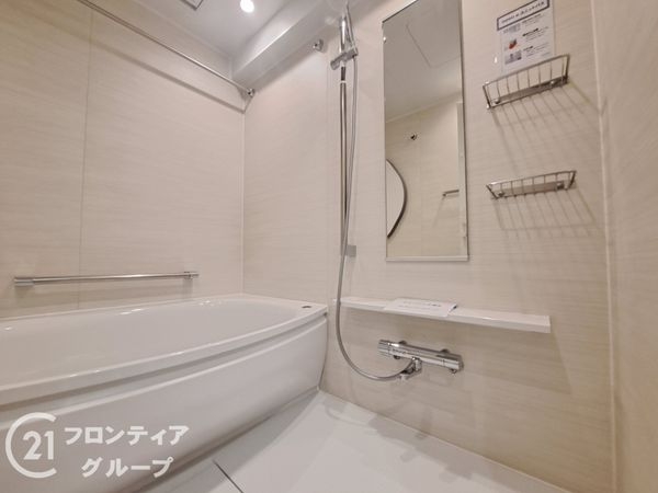 ユニライフ郡山１号館　中古マンション